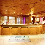 فندق Akzenthaus Alpenrose نيسيلفانج
